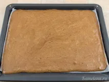 портокалов крем дневник