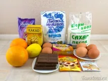 коледен Коледен дневник