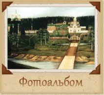 інформація