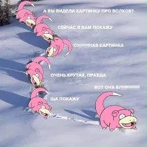 Малюємо акулу зверху
