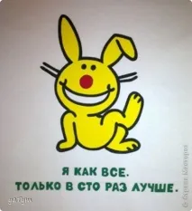 страна дрехи
