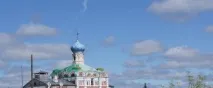 благодійність