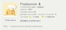 Малюємо акулу зверху