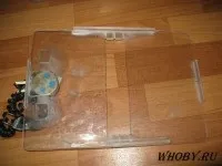 домашна домашна