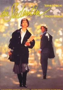 Шалене кохання (1985) - дивитись онлайн шалене
