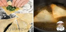 голяма връзка самса
