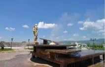 сапарева цени