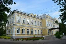 Саратовський Державний Медичний Університет медичний