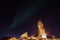 побачити