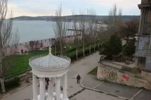 официален voskhod