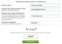подробен печелене пари