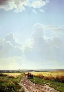 Шишкін Світ мистецтва мистецтва