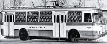 Широкий асортимент продукції ВАТ «Дослідний завод №31 Громадянської авіації» дослідний