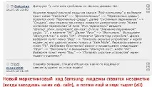сингулярност сингулярност