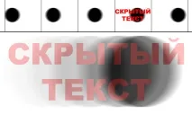 Скільки кадрів за секунду бачить людське око Відповідь є скільки
