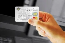 Зняття готівки з кредитної картки Тінькофф зняття