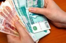 Скільки грошей брати в Паттайю Ціни у Паттайї паттайї