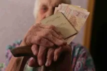 квартплату