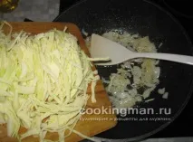 буфи яйца