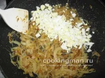буфи зеле