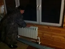 система отопление