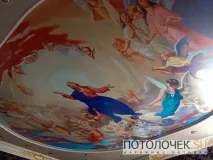 икономичност