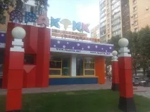 ленин разследващите