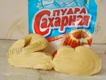 шарики