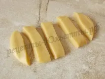 домашнього