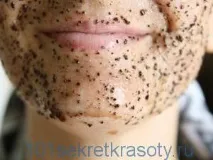 beauty кожа