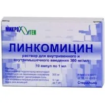 алкохолна