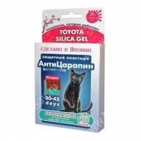 Засоби для корекції поведінки - антигадини, спреї для привчання - для котів та кошенят - корекції
