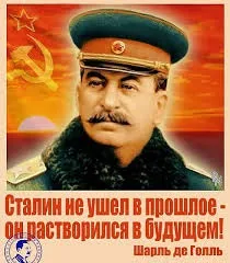 милиони хора милиони хора