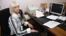 политика мъже