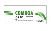 рецензии инструкции