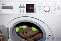 подсушете машината