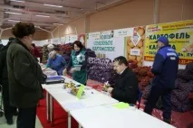 Спеціалізована виставка-ярмарок Картопля-2016 у Чебоксарах, фото виставка-ярмарок
