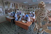 английски език социална