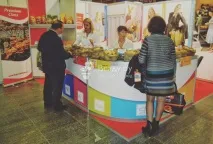 Спеціалізована виставка-ярмарок Картопля-2016 у Чебоксарах, фото картопля-2016