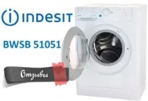 indesit indesit