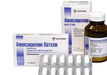 съвместим съвместим