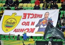 Спорт Про що мовчить Керімов «Анжи»