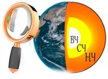 Складаємо семантичне ядро своїми руками семантичне