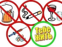 болници параклиники