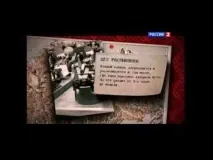 Совок для діамантів або про те, як алмази перетворюються на найкращих друзів дівчат - Скарби Якутії совок