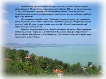 Довідка для тих, хто їде до Угорщини автомобілем - Правила водіння та поради щодо догляду за автомобілем
