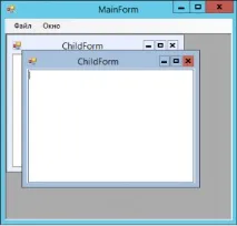 Створюємо MDI програму за допомогою Windows Forms, Стрілець Coder windows