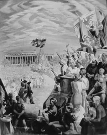СРСР » Всесвітня виставка в Парижі, 1937 битва ідей виставка