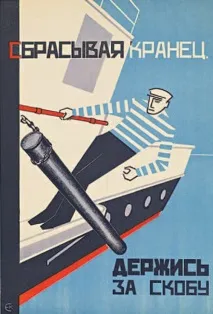 техніки