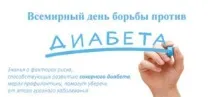 медицинска сестра медицинска сестра